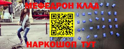 гашиш Заволжье