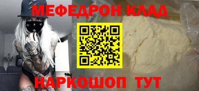 гашиш Заволжье