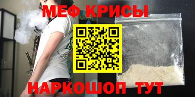 гашиш Заволжье