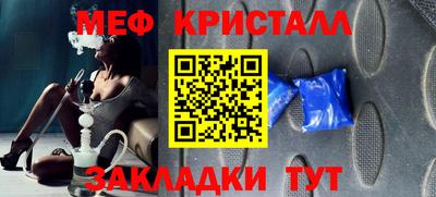 гашиш Заволжье