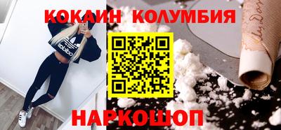 герыч Жуковский