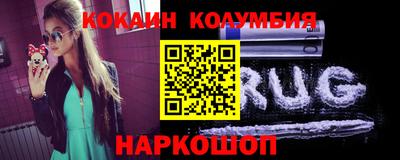 герыч Жуковский