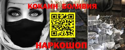 гашиш Заволжье