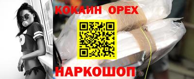 гашиш Заволжье