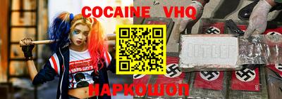 герыч Жуковский