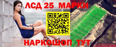 гашиш Заволжье