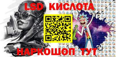гашиш Заволжье