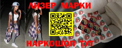 гашиш Заволжье