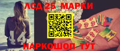 герыч Жуковский