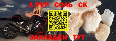 герыч Жуковский