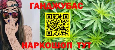 герыч Жуковский