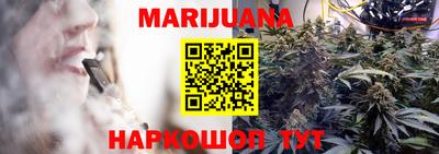 мдма Заводоуковск