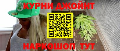герыч Жуковский