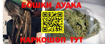 герыч Жуковский