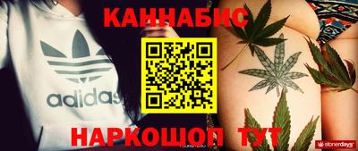 герыч Жуковский
