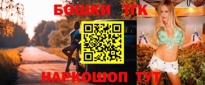 герыч Жуковский