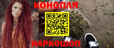 герыч Жуковский