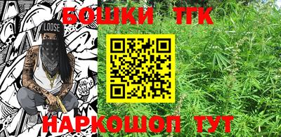мдма Заводоуковск