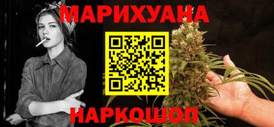 мдма Заводоуковск