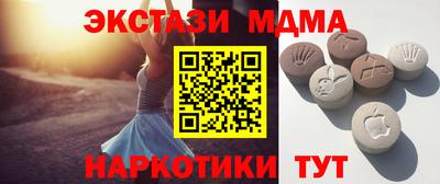 гашиш Заволжье
