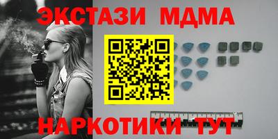 гашиш Заволжье