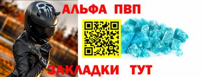 герыч Жуковский