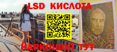 мдма Заводоуковск