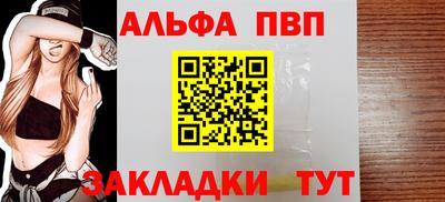 гашиш Заволжье
