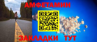 герыч Жуковский