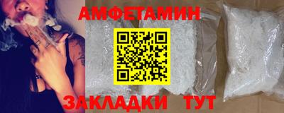 мдма Заводоуковск