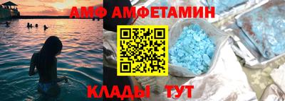 герыч Жуковский