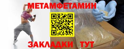 гашиш Заволжье