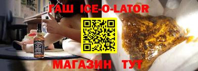 герыч Жуковский