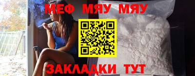 гашиш Заволжье